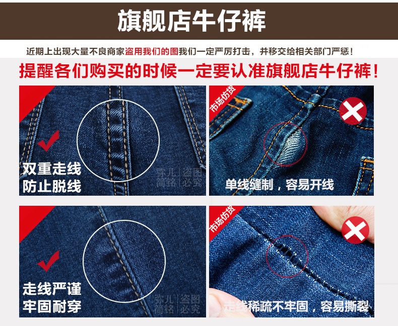 
                                        mineeor2018秋冬修身显瘦百搭大码中高腰双排扣松紧腰弹力加绒牛仔长裤女O-701F 黑色 31码                
