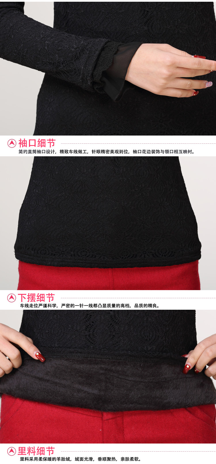 美妖阁   2016仿兔毛高领加厚加绒蕾丝打底衫女长袖中长款保暖上衣潮SS 白色(加绒加厚) M