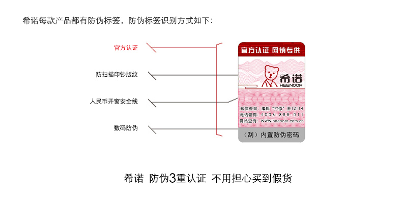 
                                        希诺食品级塑料杯大容量水壶 男女户外旅行便携运动太空水杯 XN-8106/07/08/09 大红 405ML                