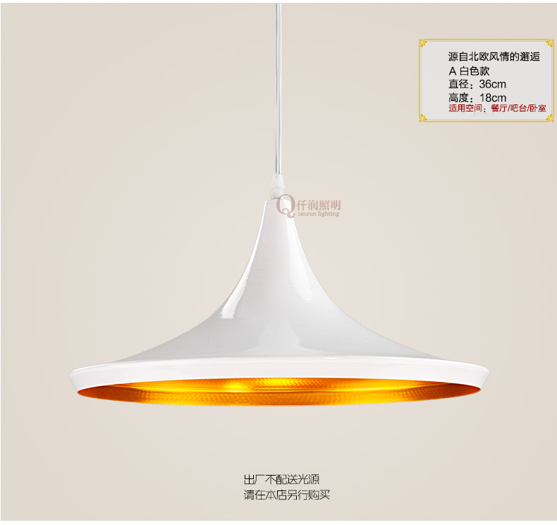 仟润 餐厅吊灯 简约时尚个性创意乐器吊灯 饭厅灯卧室灯咖啡厅灯 三头吊灯+黑色长盘