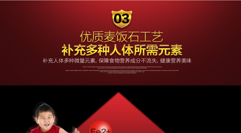 泰朗仕正品麦饭石工艺炒锅 不粘锅无烟锅平底不沾炒菜锅电磁炉燃气炉通用锅具32CM
