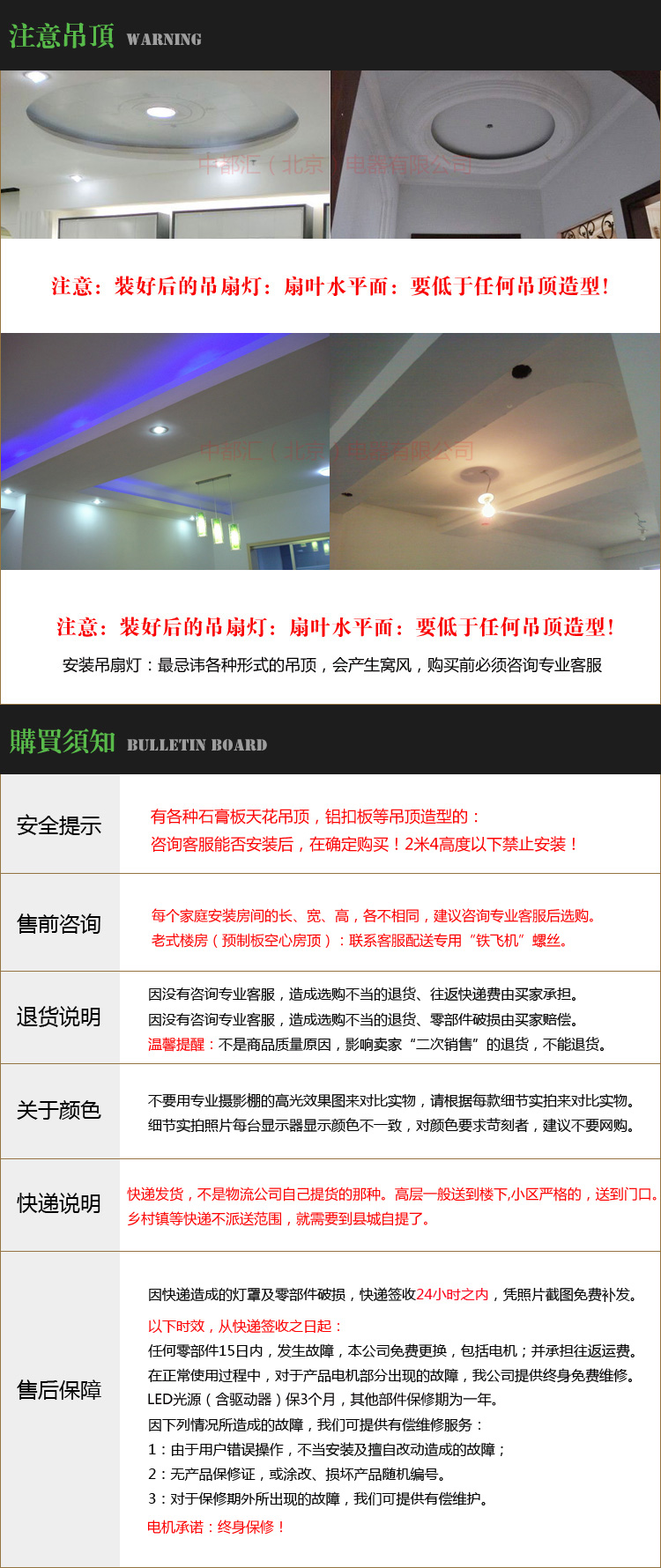 群能起飞LED吊扇灯隐形客厅42寸水晶灯罩豪华餐厅48寸风扇灯卧室单灯透明收缩叶出口静音 镍色3变光LED 配壁控(须预留三线安装!) 42寸(直径1060mm)