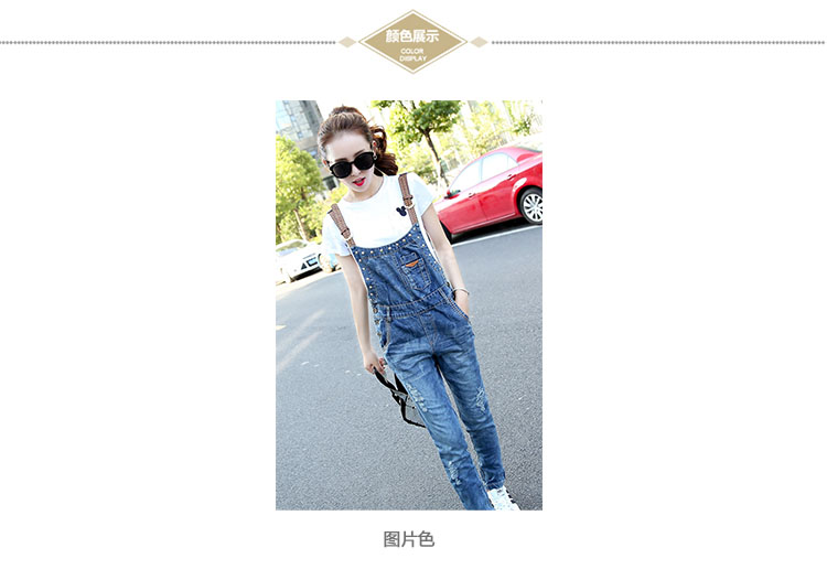 妮唯淳 2015秋装新品潮流女装时尚个性通勤韩版修身气质显瘦铆钉装饰背带牛仔裤 图片色-条纹 L