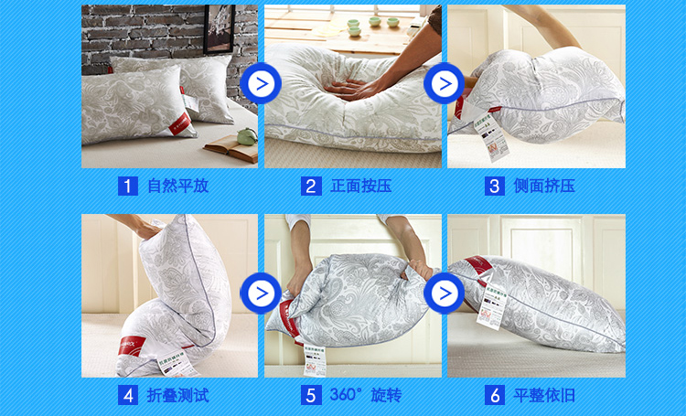 方若 卡尔系列高弹枕头压不塌护颈枕芯800g 卡尔-凤尾花 45*72cm 一对装
