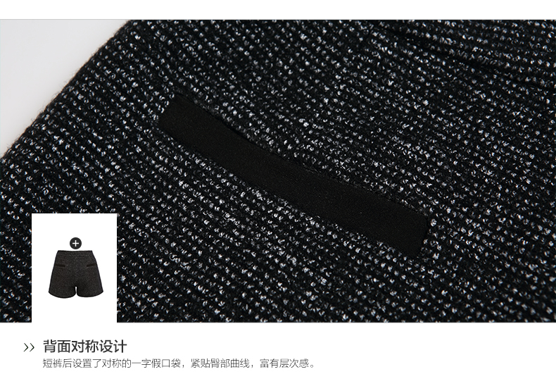 欧昵雪2015秋冬新款韩版时尚百搭纯色休闲裤子加厚直筒毛呢短裤女 黑色 M