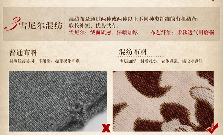 月和家思 欧式全盖沙发套防滑真皮沙发罩全包沙发巾加厚定做 情迷菊园 四人位180*360cm