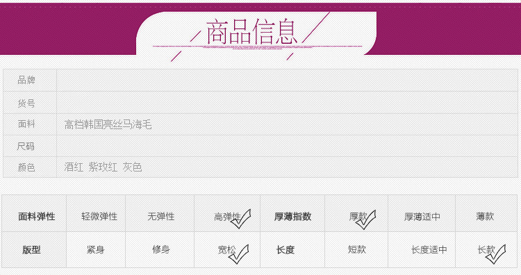 
                                        蔓洛(Manluo)2017春装新款纯色针织衫女开衫中长款韩版毛衣女外套长袖加厚338 紫玫红 L                