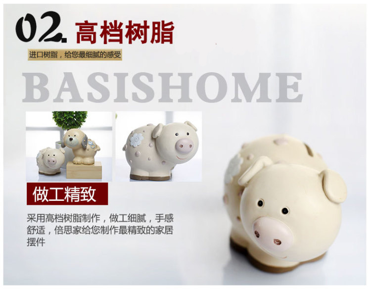 倍思家 摆件儿童存钱罐生肖储钱罐创意摆件 送儿童闺蜜朋友礼物 呆萌牛 环保树脂