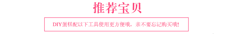 
                                                            魔幻厨房 烘焙模具 阳极活底蛋糕模具 圆形固底戚风蛋糕乳酪模心形活底蛋糕模6寸8寸烤箱用 10寸活底                
