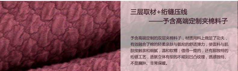 予含短款夹棉外套2016春新原创棉麻百搭长袖开衫上衣大码女装胖MM 酒红 M