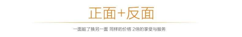 
                                                            沙发垫四季通用布艺沙发套装罩夏季简约现代防滑欧式坐垫子全盖全包 白晴 90*90cm（单条装）                