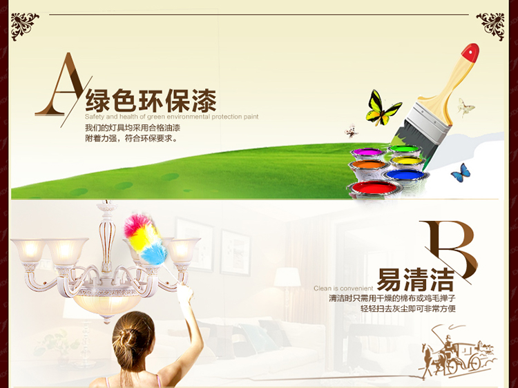 华艺灯饰 欧式吊灯 客厅餐厅卧室书房田园简约灯具 艾克诗顿 CH0064 6+3头
