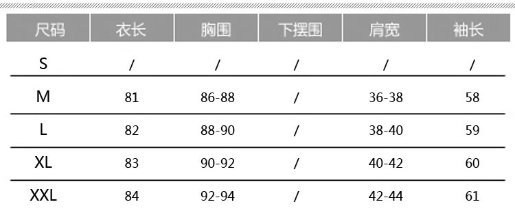 阿奴诗图(EANUSTUI)2015秋冬装新款女休闲 棉上衣韩版时尚百搭修身中长款长袖T恤 8805酒红色 M码 加绒