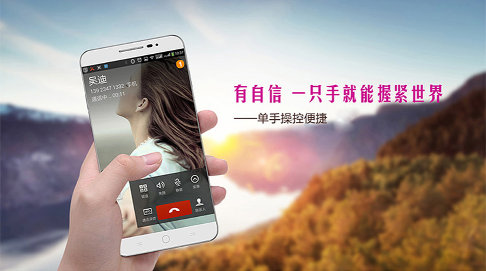 酷派 锋尚Y80D 电信4G手机 (8G ROM) (锐志金)
