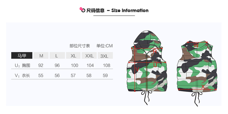 自由呼吸秋冬新款棉衣女马甲大码外套韩版棉服女短款棉袄潮 凤凰兰-马甲 L