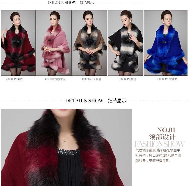 梵奴薇2016秋冬女装新款韩版宽松大码斗篷披肩外套中长款风衣毛呢外套女 酒红色