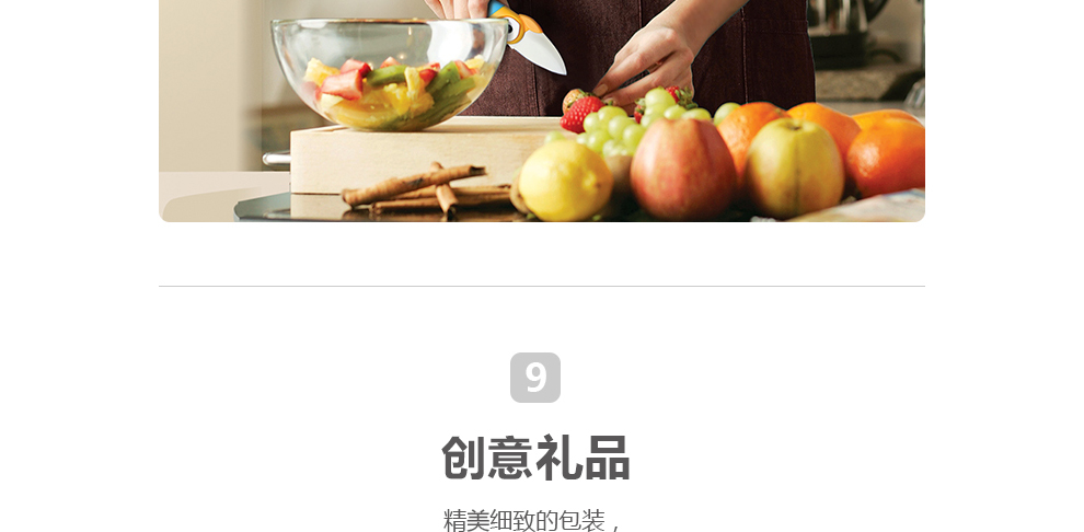 台湾Artiart折叠水果刀  可爱鹦鹉削皮刀 创意家居厨房刀具小鸟刀 猫头鹰刀蓝色