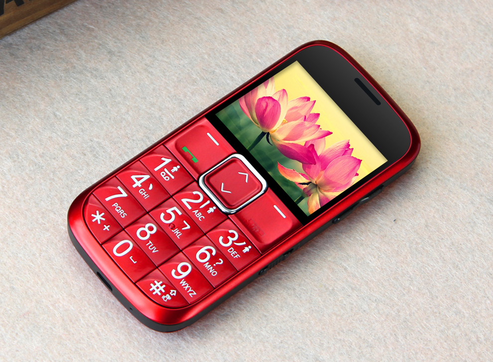 中兴（ZTE）L530G 移动/联通2G 直板键盘老人手机 红色