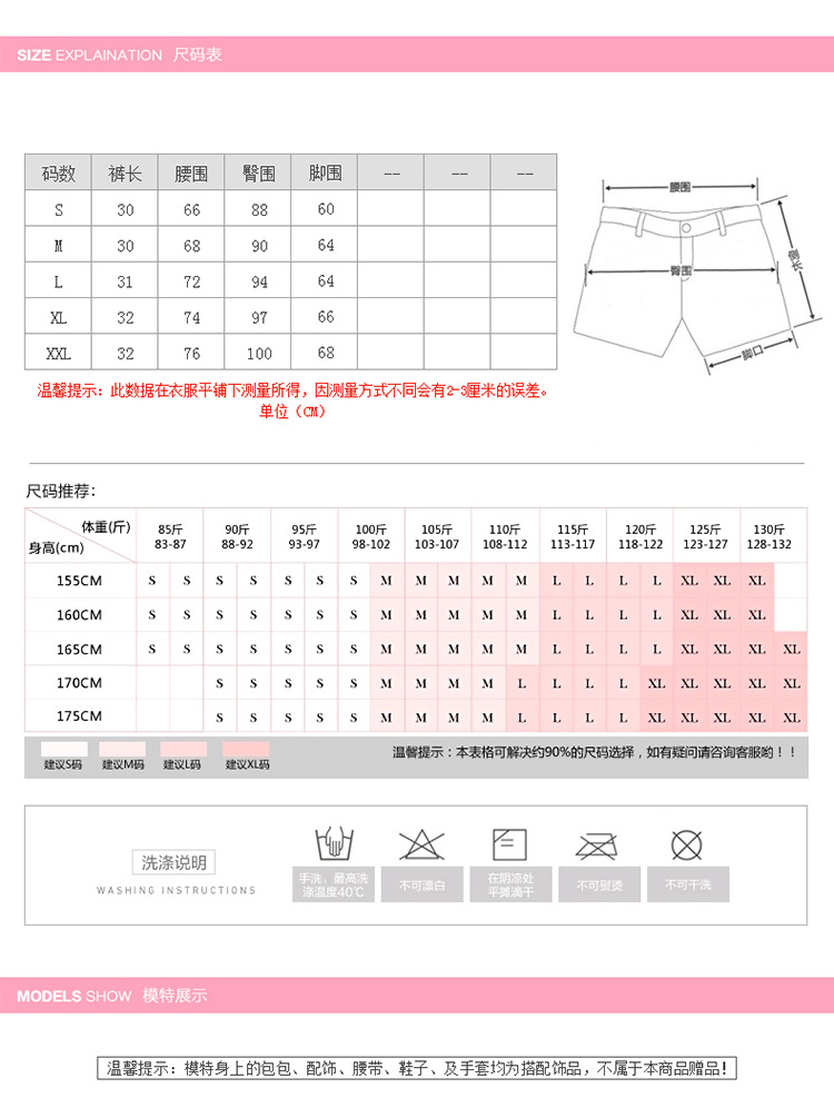 
                                        淼妙 2017秋冬新皮裙包臀裙女半身裙皮短裙PU皮裙女一步包裙 黑色 S                