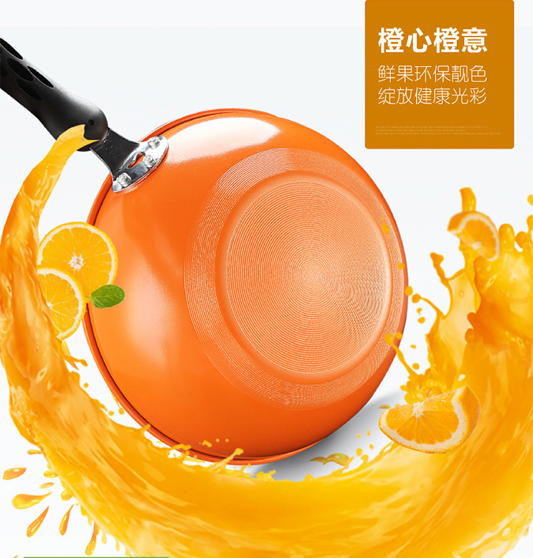 爱格 28CM炒锅不粘锅无油烟锅铁锅炒菜锅 电磁炉通用平底锅厨房不沾锅具 苹果绿 不带盖