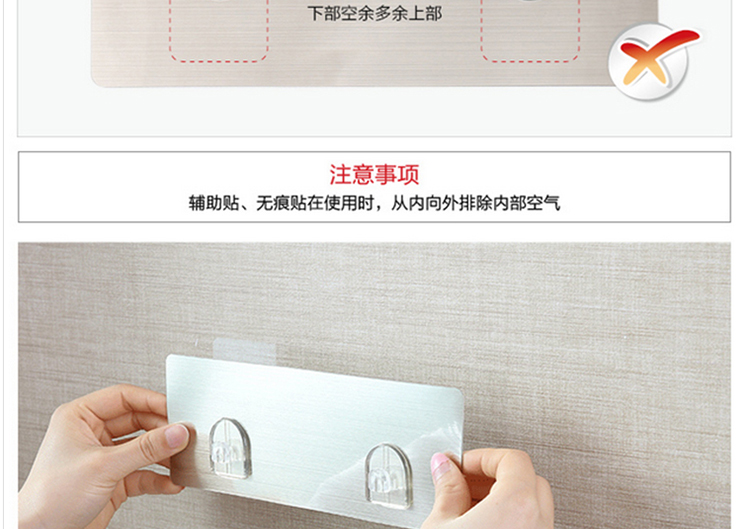 
                                        双庆 厨房无痕沥水收纳架 筷子筒沥水置物架筷子笼                