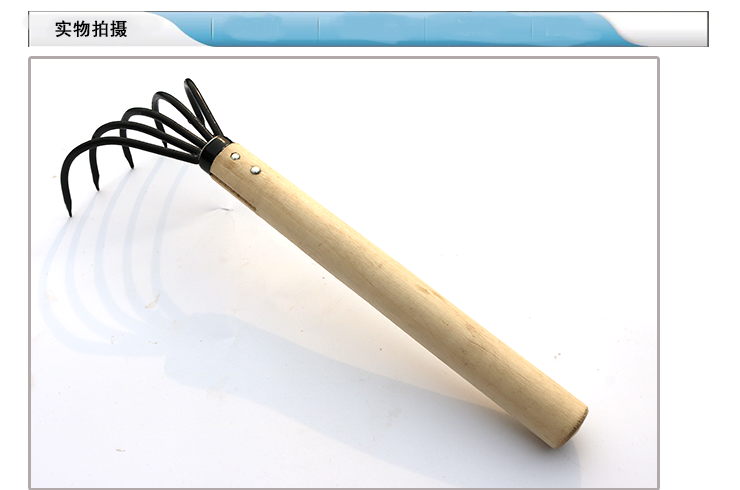 云中阁赶海工具小耙子沙滩小杷子蛤筢子收集筛选耙子园艺农具多用耙子