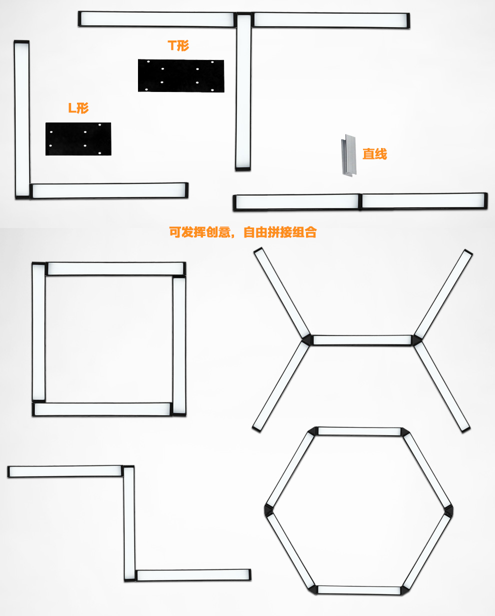 led办公室吊灯长条灯长方形工作室会议室吸顶吊线两用灯工业风简约