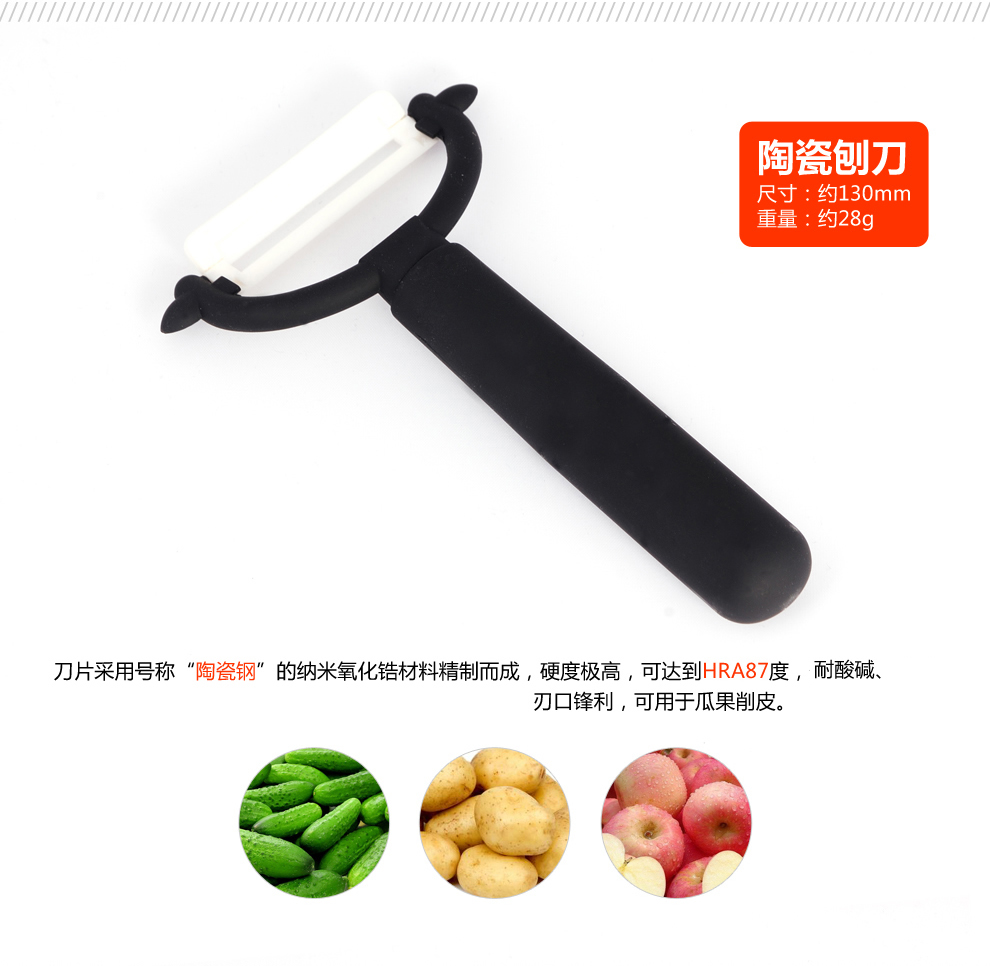 宏宝厨房刀具套装厨刀套刀菜刀不锈钢斩刀片刀十一件套HLK020-011