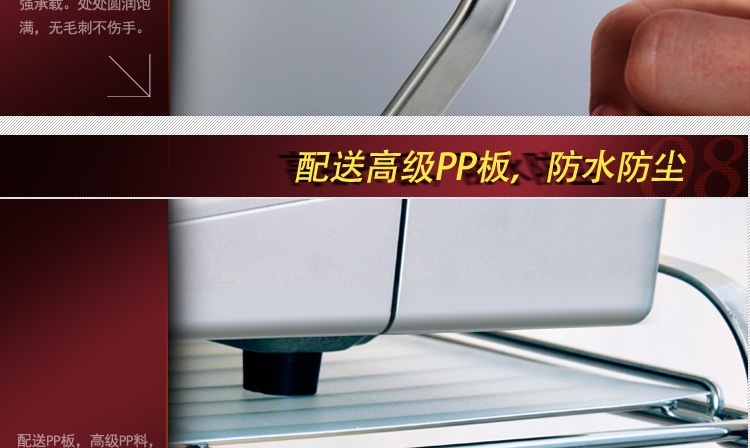 
                                        【京东配送】达派屋 304不锈钢厨房微波炉置物架壁挂烤箱储物架托架挂件挂架                