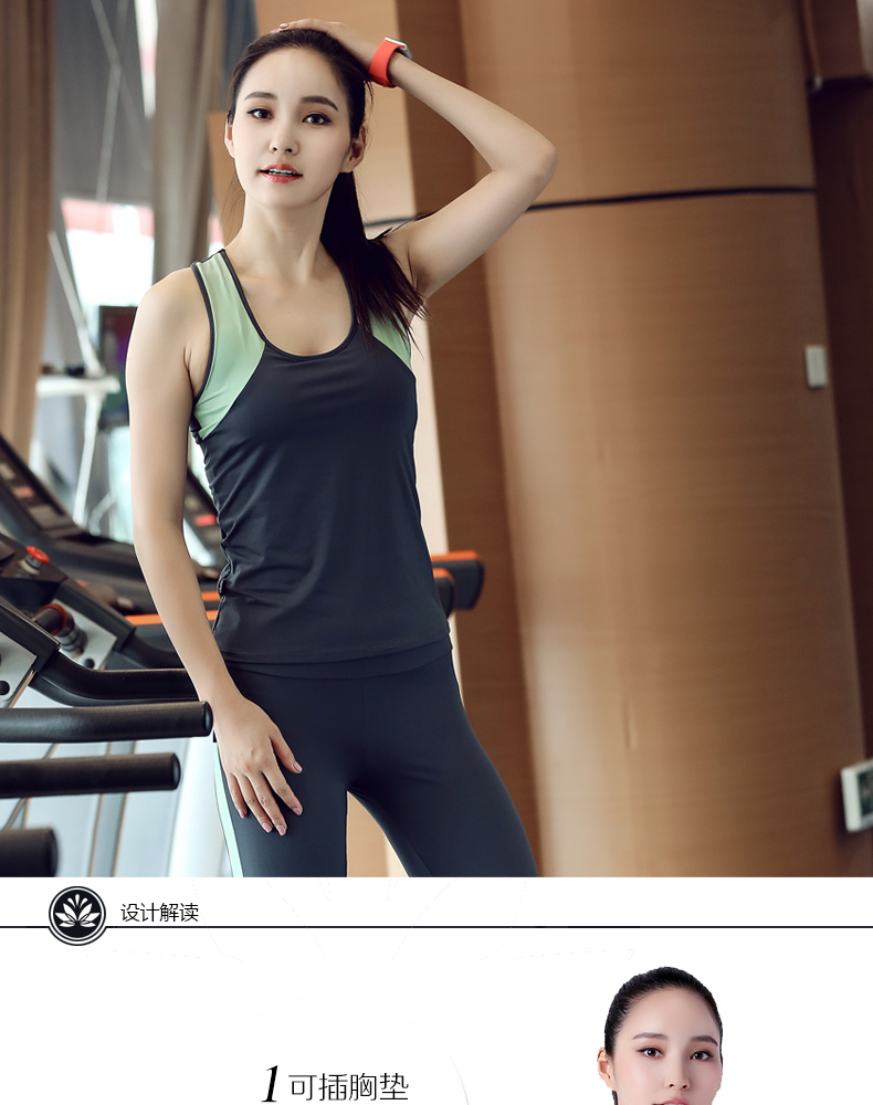 衣女瑜伽服跳操服 n1005 n1102黑柠檬黄 黑柠檬黄 l【图片 价格 品牌