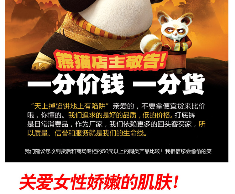 春天本色 【零利促销】常年出口日韩牛货打底裤 女秋冬薄绒长裤子女 连裤灰色
