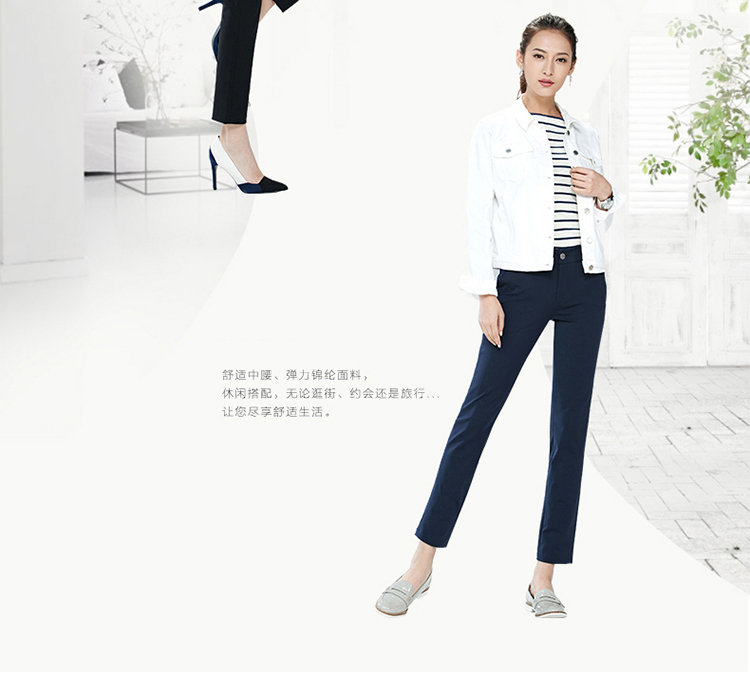 
                                        娅丽达女裤2016秋季新款直筒裤女春显瘦休闲裤女大码宽松西裤长裤Q1423 黑色(A0) 28码                