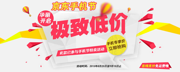 惬曼昕连衣裙 女 秋 长袖 2015新款女装淑女款包臀裙JEYG8869 宝蓝色 XXL