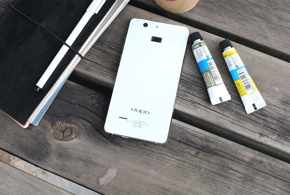 优帛（UUPO） U8 智能手机 移动4G联通4G 双4G双卡双待 白色