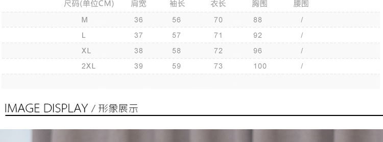 阿奴诗图(EANUSTUI)2015秋冬装新款女时尚百搭宽松长袖雪纺衫A6200 5323黄色 L码