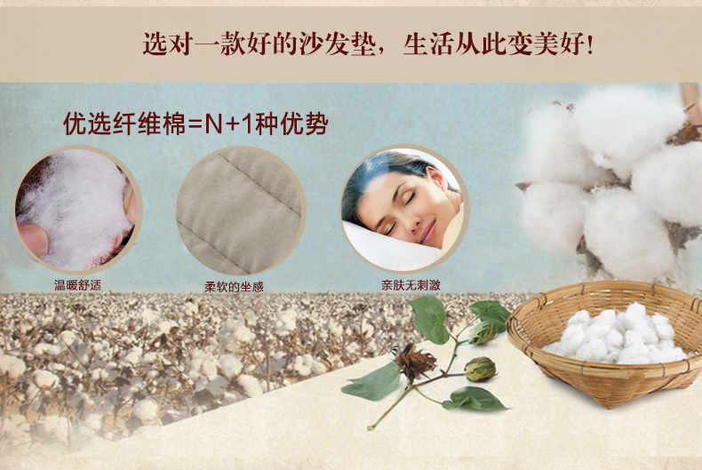 
                                        欣巢 金丝绒沙发垫夏季加厚沙发套罩布艺防滑四季沙发套装全棉坐垫奢华欧式沙发垫 星语星愿-孔雀蓝 90*90cm扶手靠背单片装                