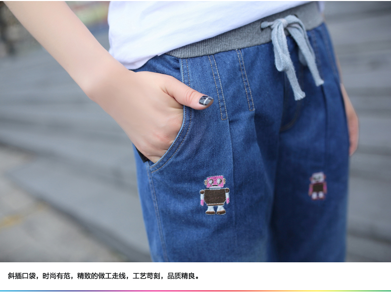 
                                        姝漫 2018少女春秋装韩版刺绣牛仔裤女哈伦裤青少年长裤新款初高中女学生裤子 蓝色 M                