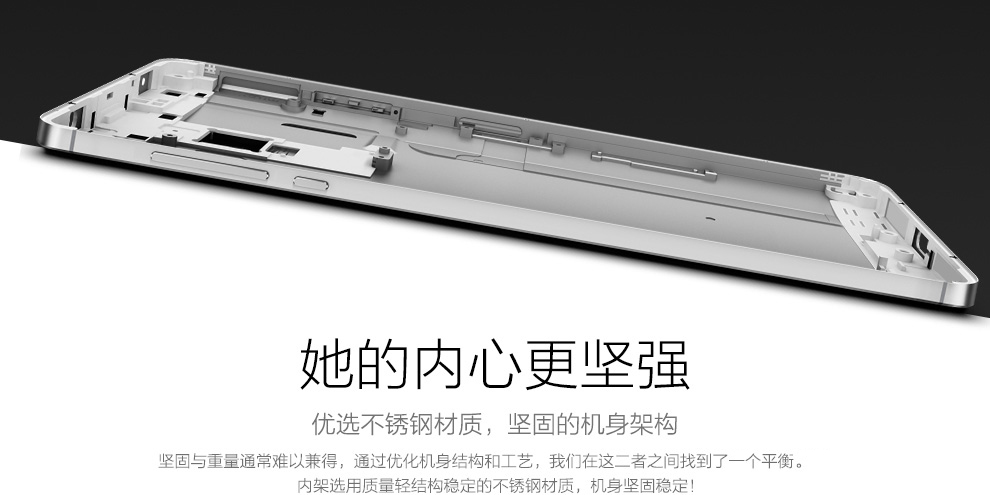 UIMI 优米U5 智能手机 移动联通双4G手机 双卡双待 白色