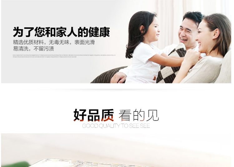 
                                        家英 调味罐套装厨房盐罐塑料调料盒带盖可拆装透明密封调料罐子                