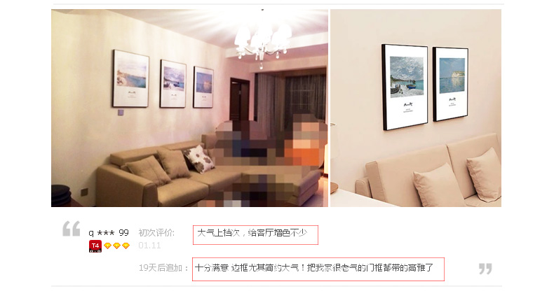 
                                        云图 创意抽象装饰画客厅现代简约玄关办公室酒店背景墙三联挂画 一套ABC画面 60*60(黑色框)                