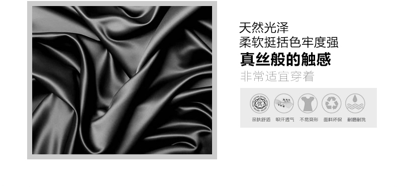 摩样雪纺长袖衬衫女 春夏新款打底衬衣韩版中长款修身职业OL上衣 黑色 L