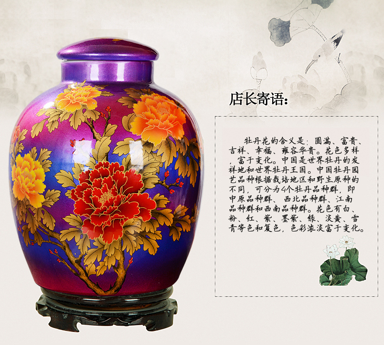 臻爵家饰 景德镇陶瓷器居家酒具酒瓶酒缸酒坛储酒罐带密封盖泡酒罐子10斤20斤30斤50斤装 黑色 金牡丹 50斤 不开口密封型