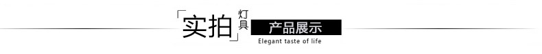 茗家灯饰现代简约吊灯led餐厅灯3头水晶灯具饭厅灯卧室餐吊灯8867 灯具/不带灯泡