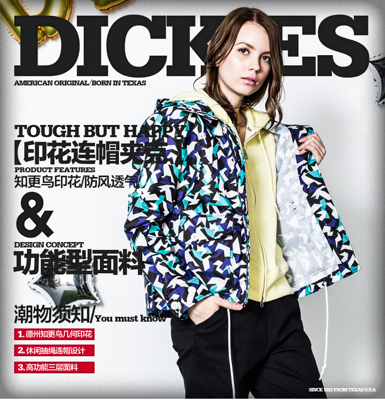 Dickies秋季新款女式夹克宽松防风透气印花薄外套dk237 粉色 (M) 160/84A
