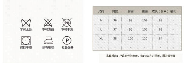 凯萨琳娜 2016秋冬新款韩版修身无袖中长款大码女装牛仔风衣马甲外套 8009 图片色 XL