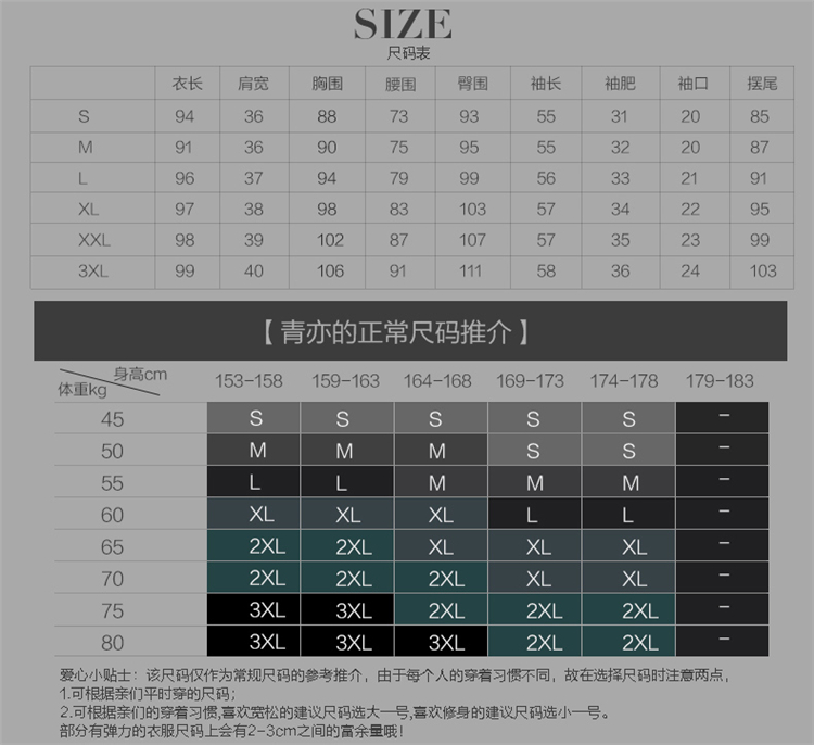 
                                        青亦春装新款大码妈妈女装钉珠圆领长袖中长连衣裙修身显瘦高腰包臀裙ol通勤婚宴 婚礼 红色 L(少量现货)                