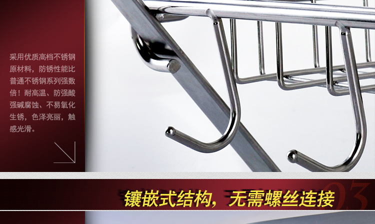 
                                        【京东配送】达派屋 304不锈钢厨房微波炉置物架壁挂烤箱储物架托架挂件挂架                