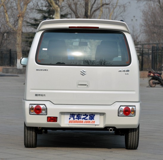 昌河铃木北斗星车标 字标 标志 s标 汽车标 铃木标 中网标 全套sn1118