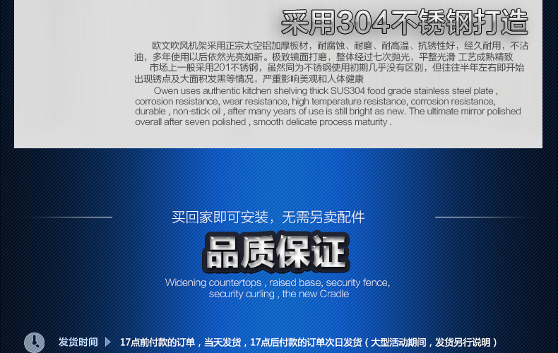 
                                        欧文 304不锈钢吹风机架子浴室置物架壁挂卫生间电吹风筒架                