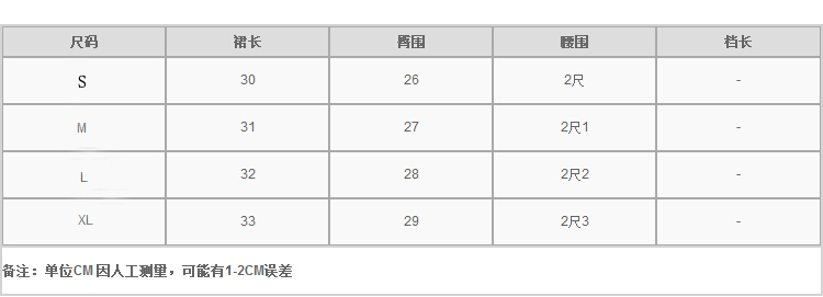 昕汐  &2015小西装女外套长袖中长款西装女修身套装#8007 蓝色 L